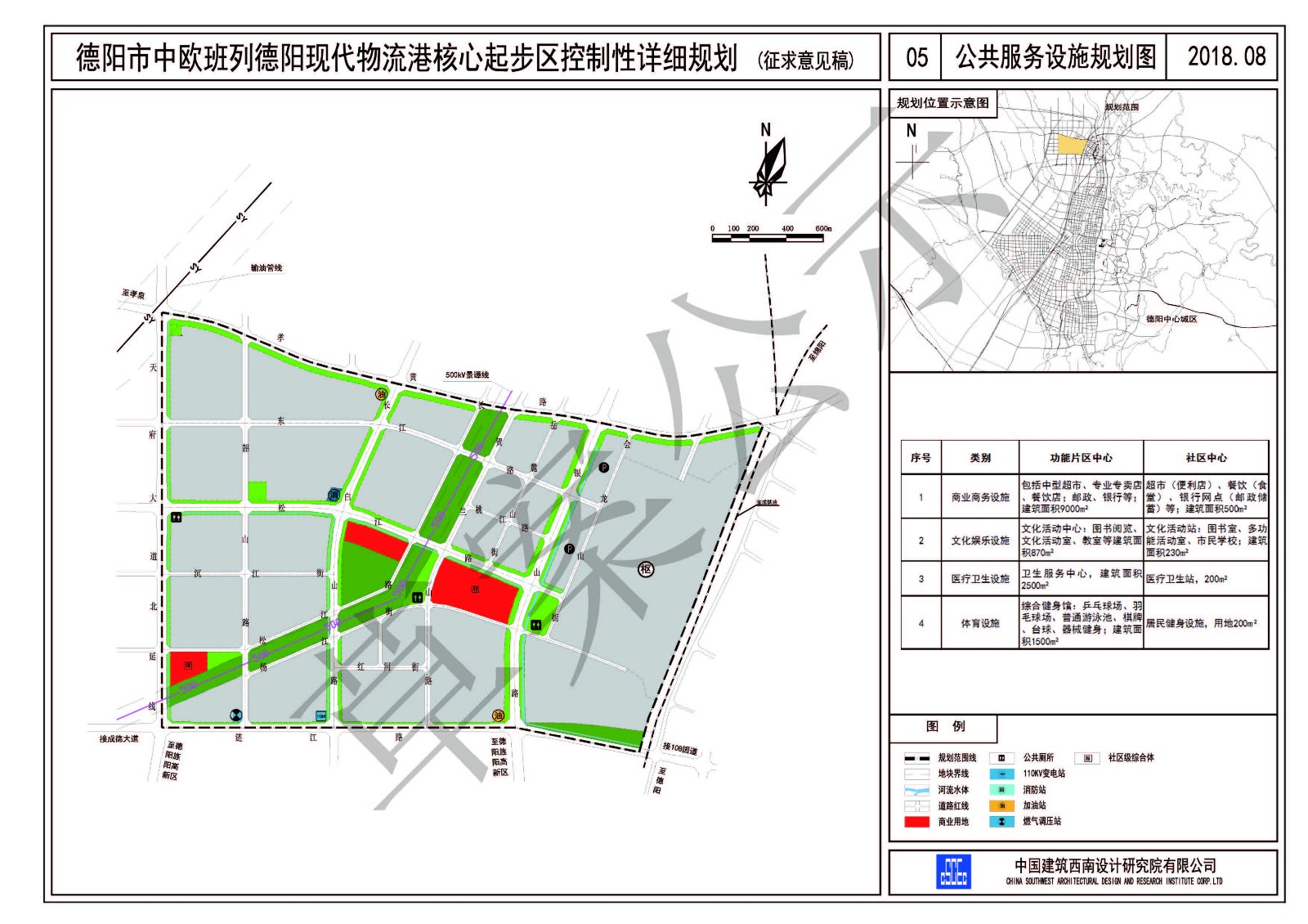 黄舣镇最新规划-黄舣镇未来蓝图