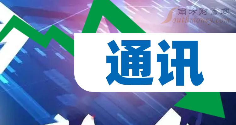 武汉虹信通信最新职位招募