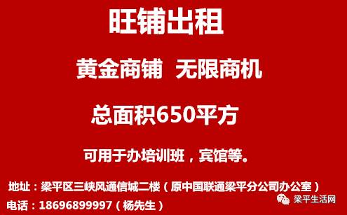 2017安庆招聘资讯速递