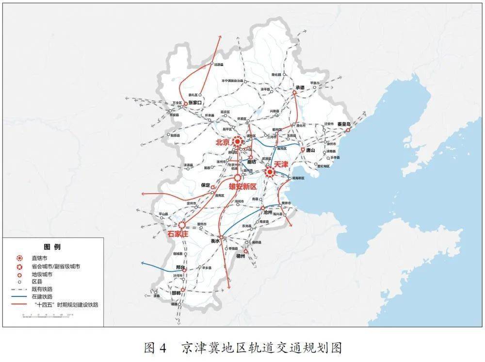 “禹州颖河流域最新发展蓝图”