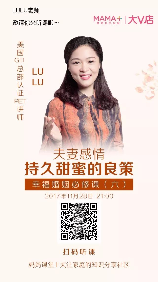 小影夫妇甜蜜新篇章，温馨时刻共分享