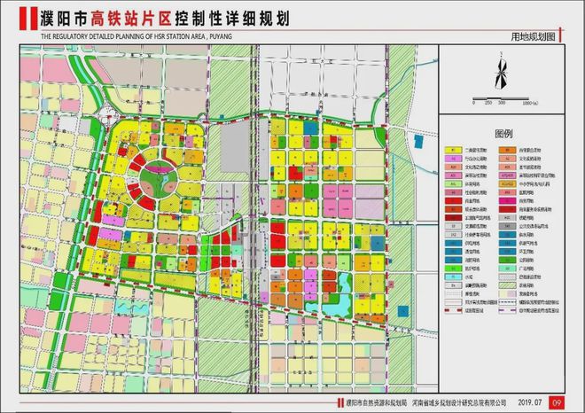 濮阳濮东新区发展新篇章，未来可期