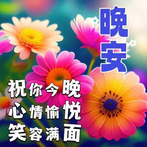 吉祥果温馨新篇章，美好时光与你共享