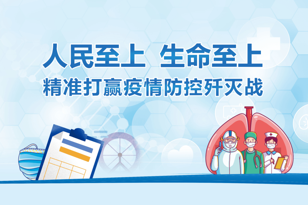 2017年智慧防骗攻略：守护您的安心生活之道