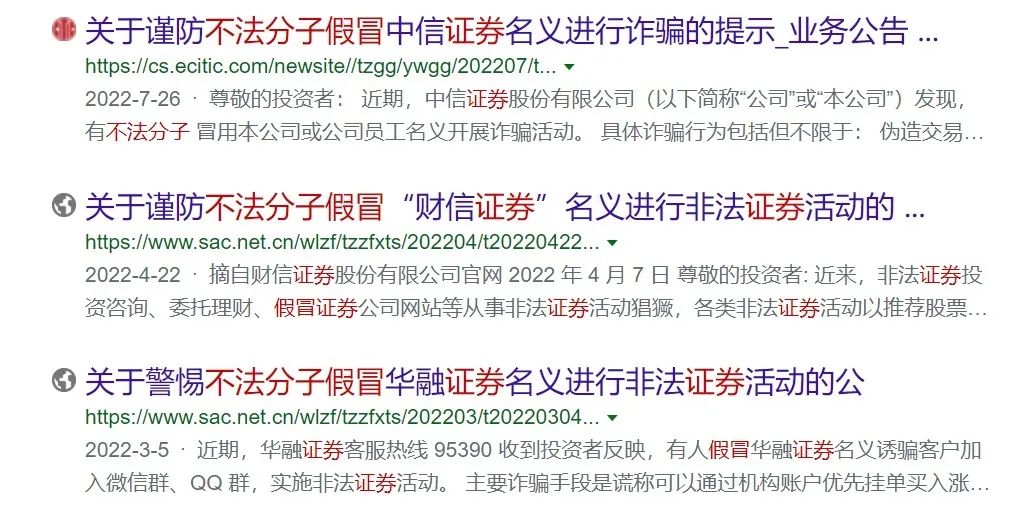 黑颈乌龟市场喜讯：价格攀升，投资前景光明