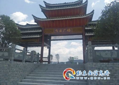 碧波青水庵，资讯速递最新潮