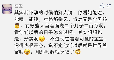 《这厢有礼》最新一期精彩内容，不容错过！立即观看！