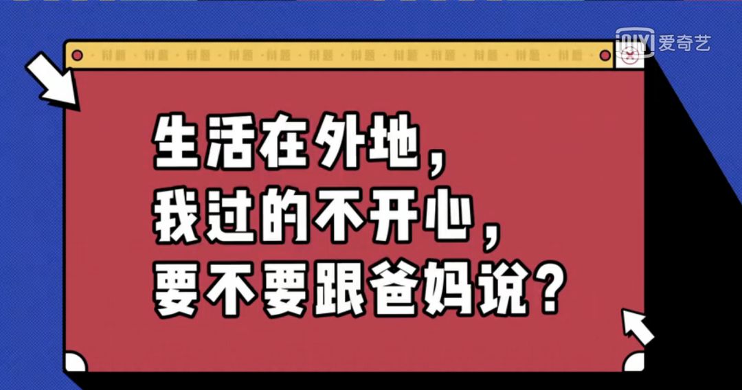 《生活传真》杂志全新一期精彩速递