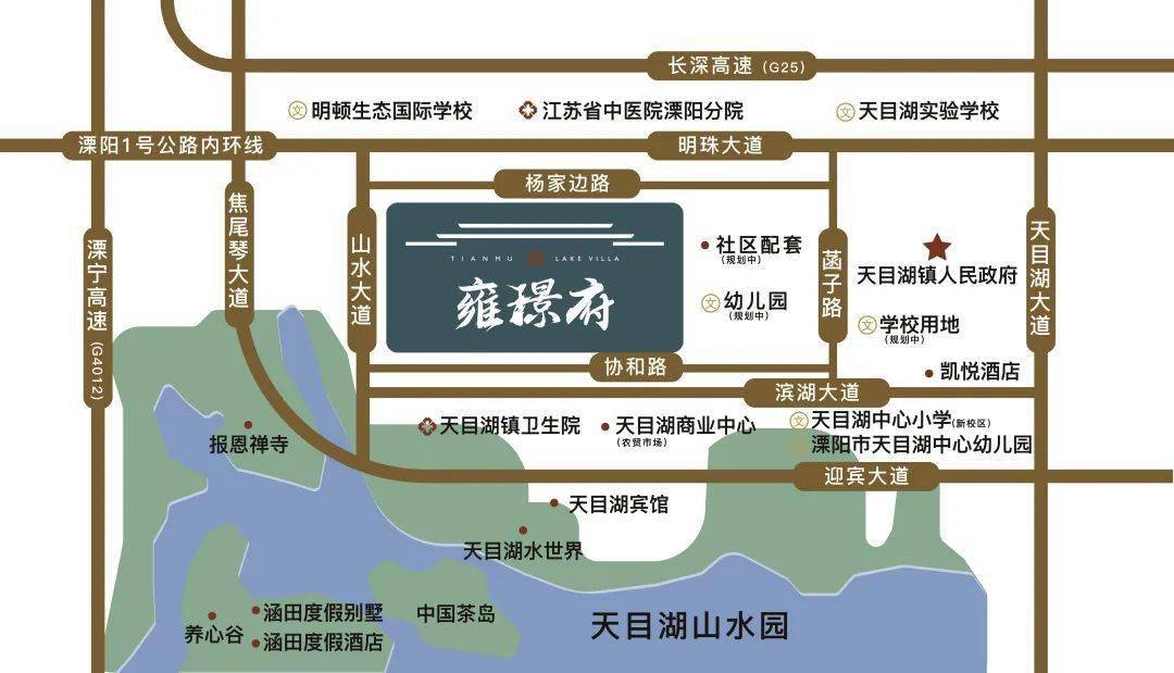 溧阳房产资讯速递：最新楼盘动态一网打尽